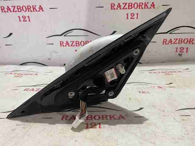 Зеркало наружное правое kia optima 18 пинов 16-