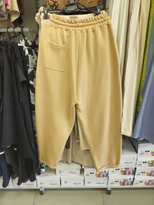 Spodnie dresowe Miss City Official r. Uni camel !!!