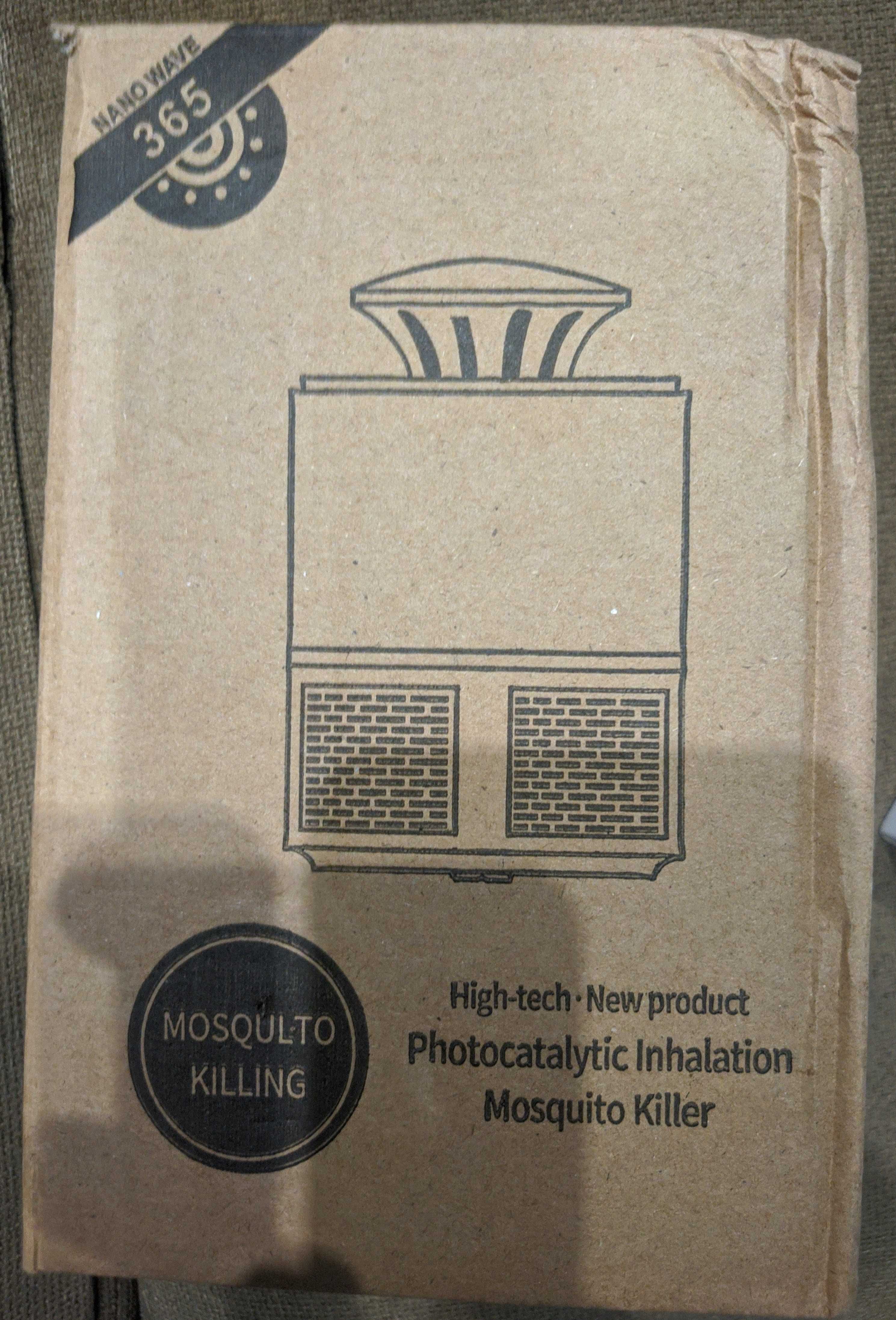 Mosquito killer USB Антимоскитная лампа ловушка от комаров