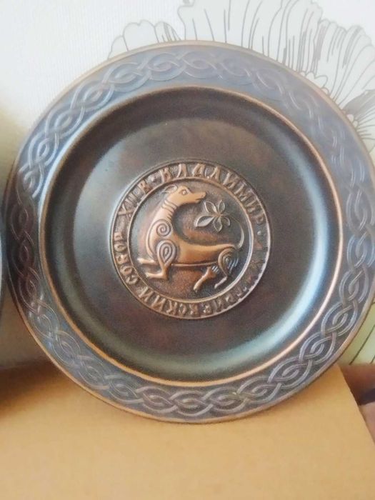 Тарілки мідні сувенірні Володимир Дмитрієвський собор