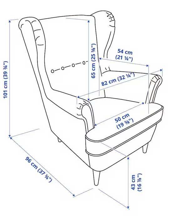 Fotel uszak i podnóżek Strandmon szary IKEA