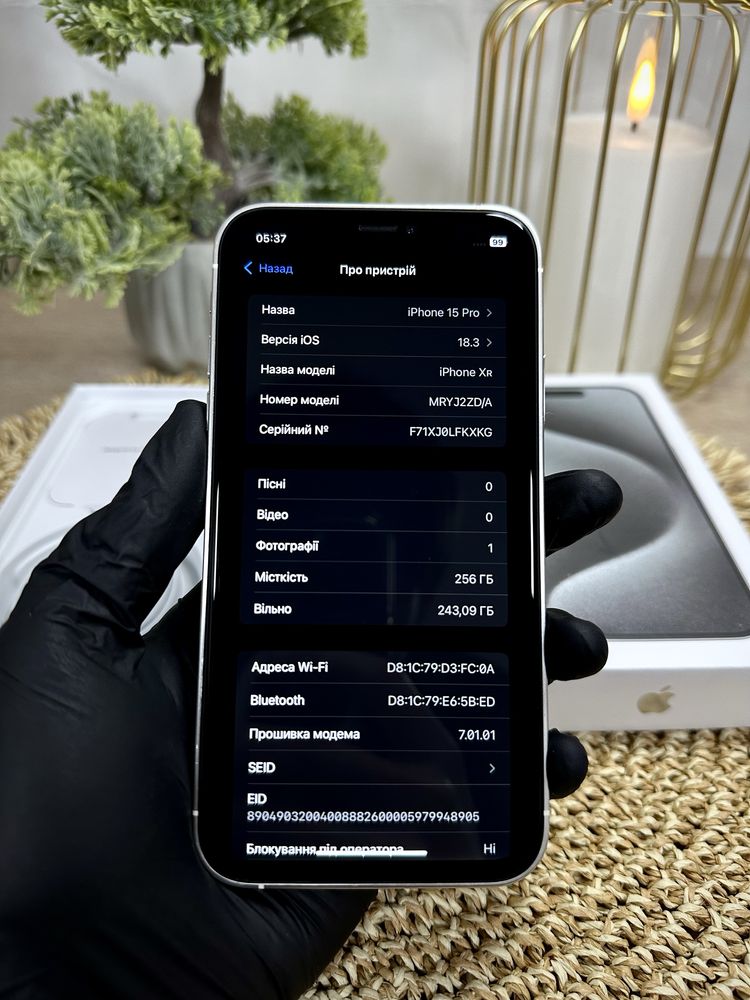 IPhone 15 Pro (White Titanium) 256GB XR в корпусі IPhone 15 Pro