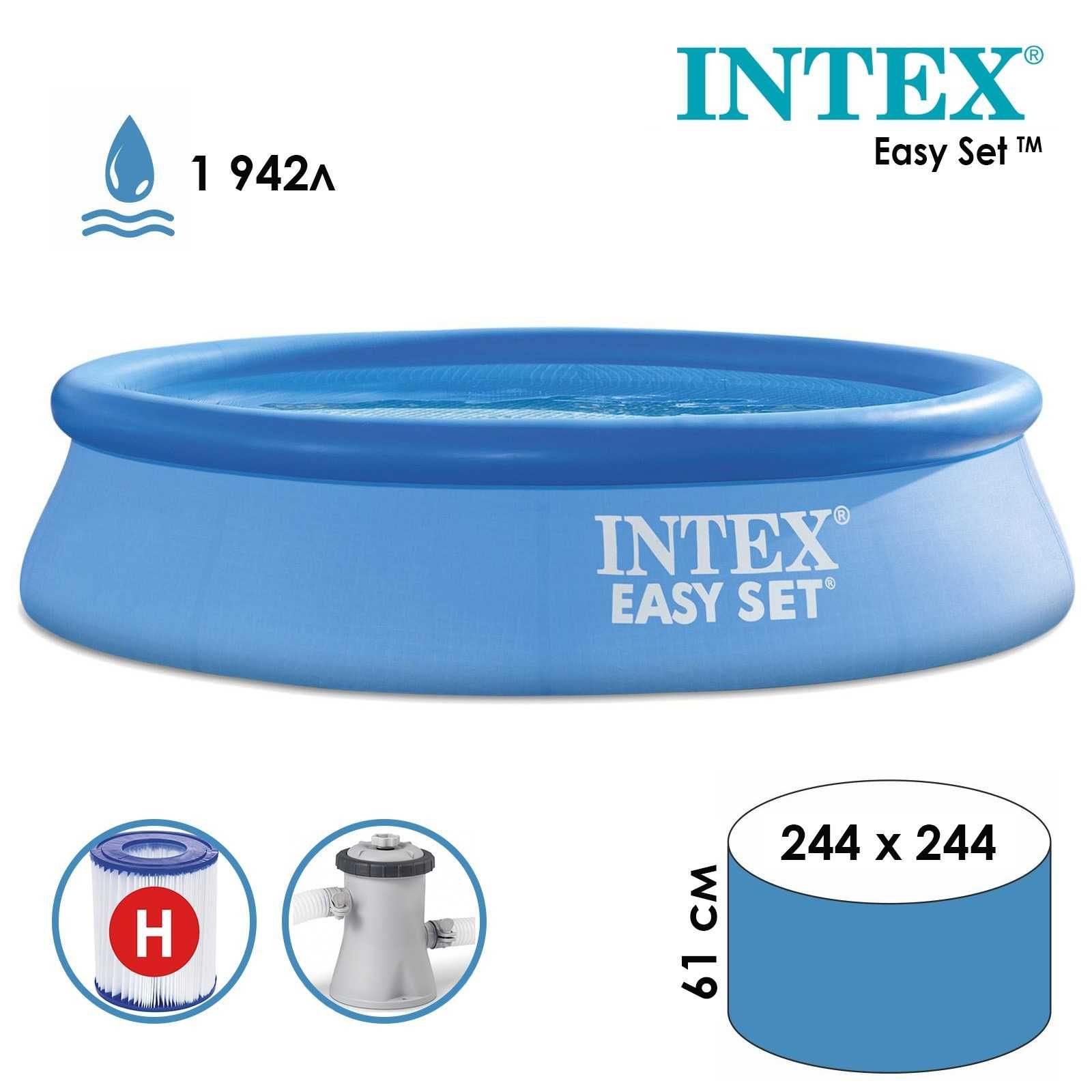 Piscina Insuflável Intex 2,44 m x 61 cm - 28108NP