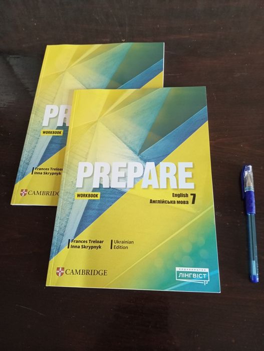Робочий зошит для підручника Prepare 7
