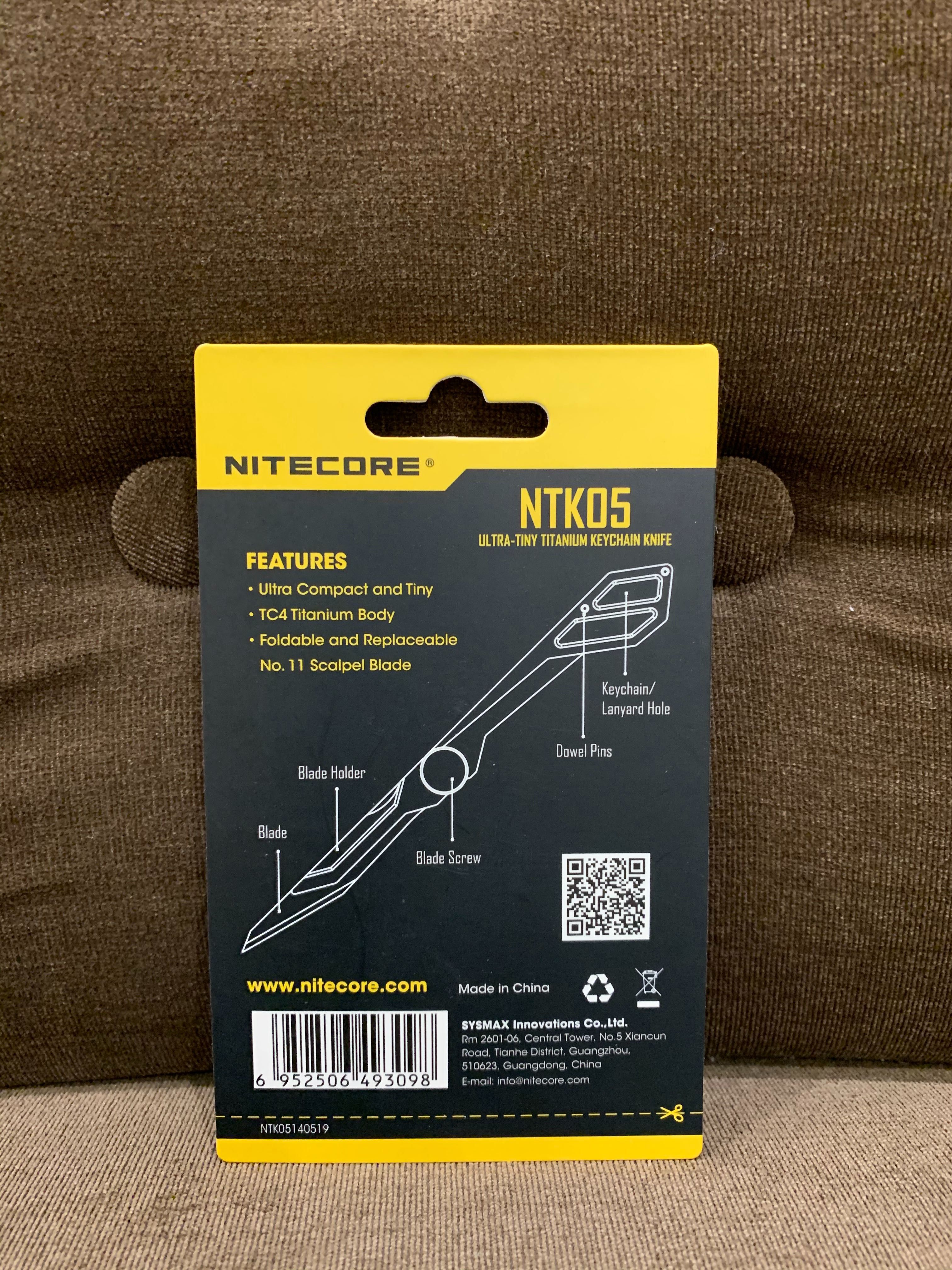 Nitecore NTK05/Ультратонкий титановий наключний складаний брелок