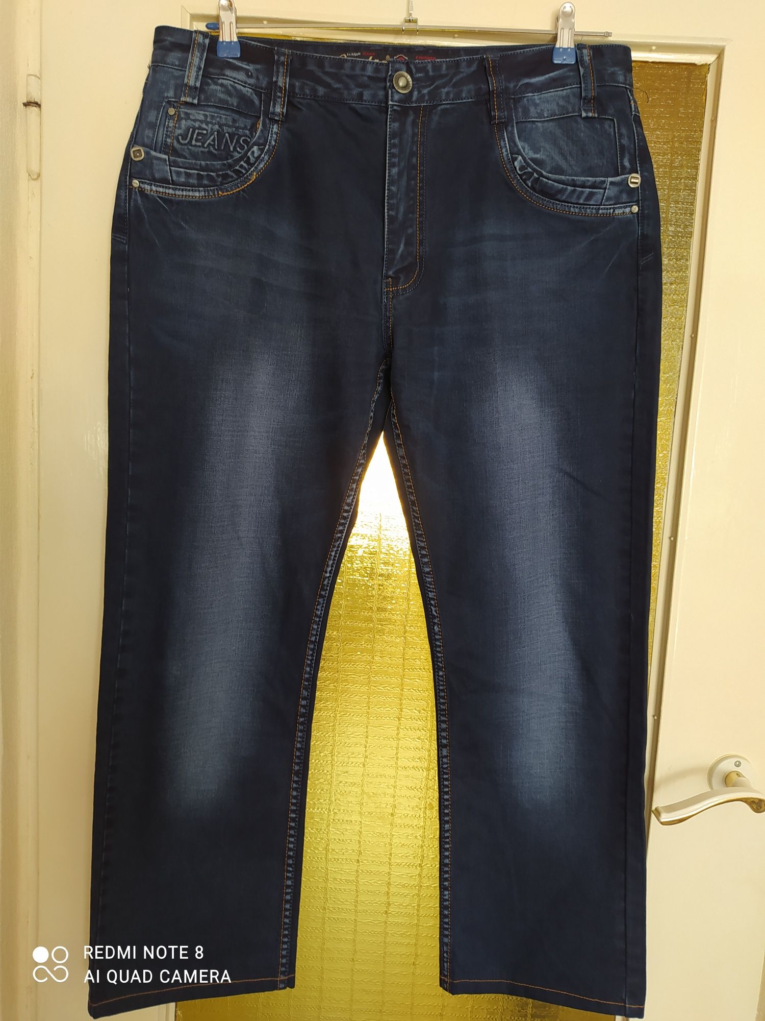 Super spodnie,nowe Quatro  Jeans  pas 100cm.