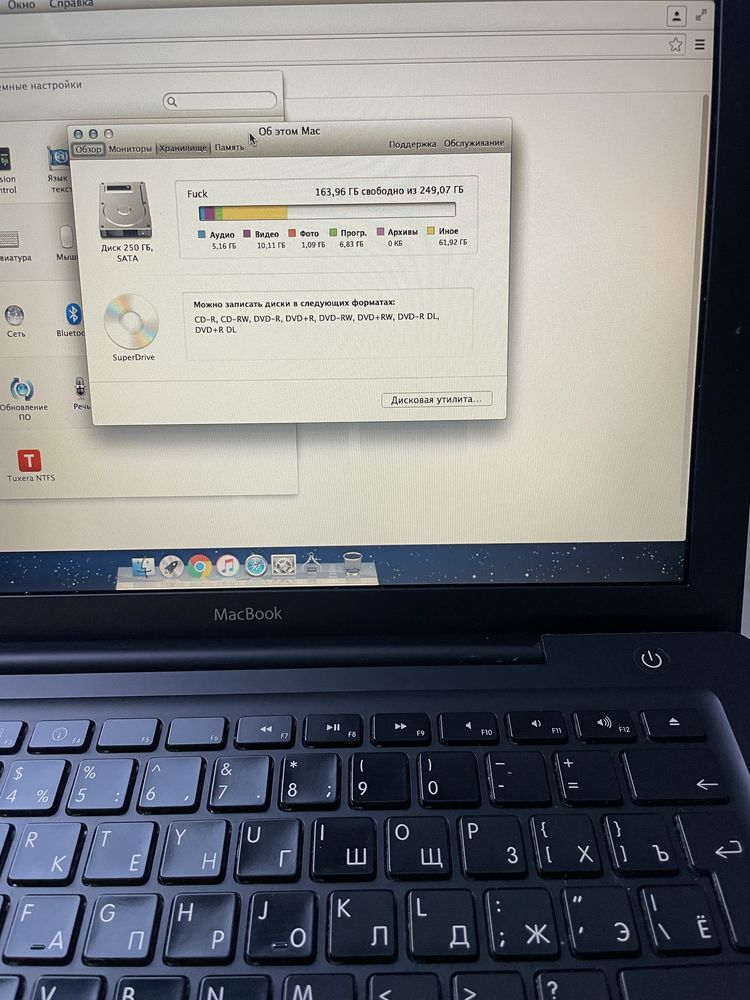 Продам Apple MacBook black A1181