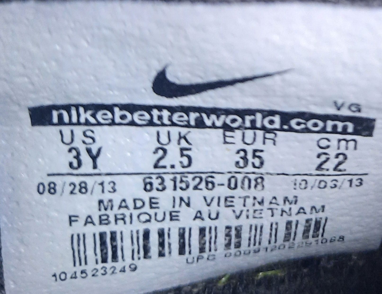 Футзалки Nike   .