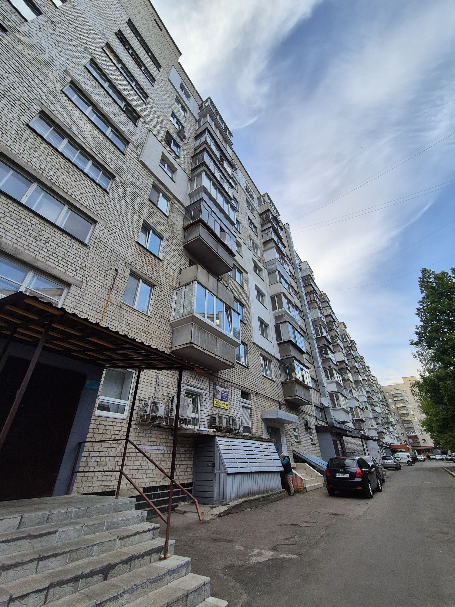 Продам 4 к квартиру по Незалежності 2 , 94 м²