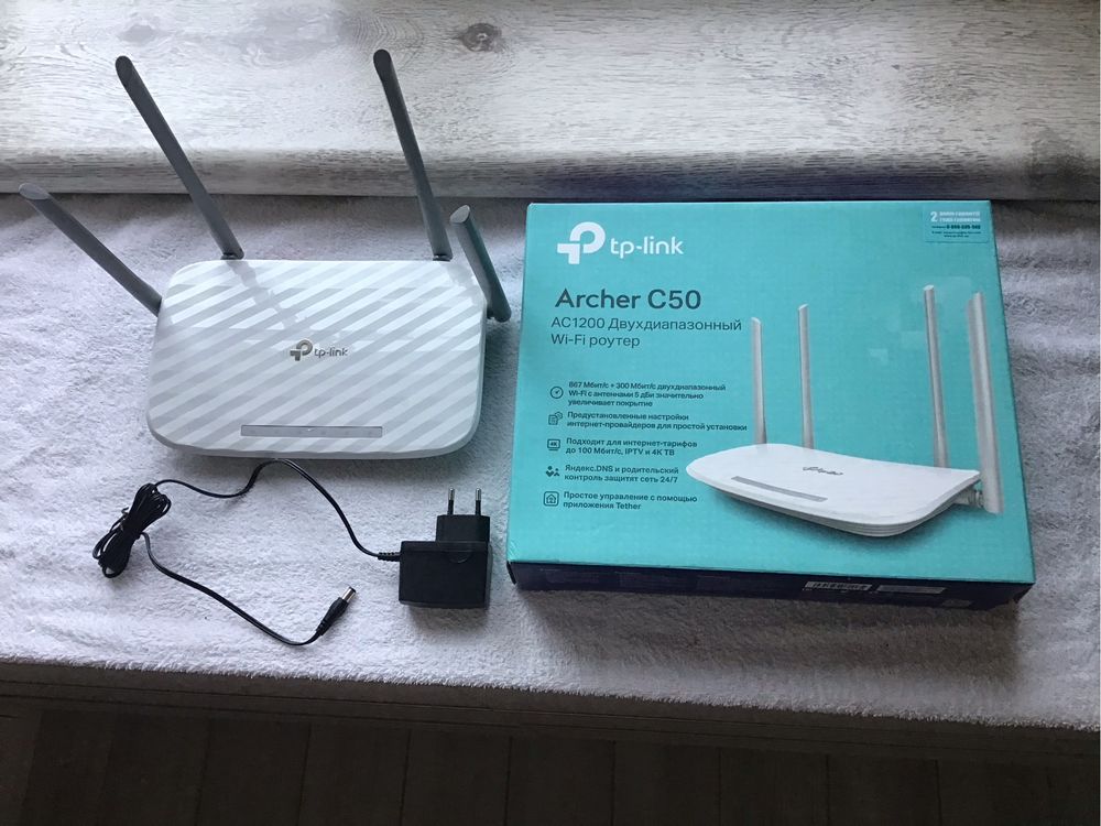 Wi-fi Роутер TP-Link Archer C50