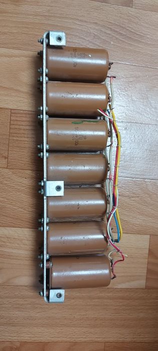 Конденсатор ВЗР ЭГЦ 50 МКФ 300В