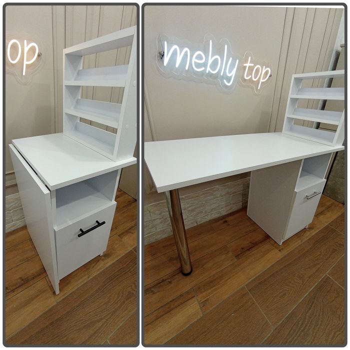 Манікюрний стіл, стіл для манікюру, розкладний стіл.