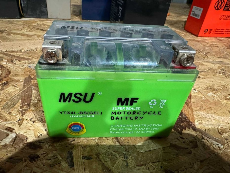 АКБ скутер 9 Мото 7 б.у 4а квадроцикл аккумулятор с Разборка Honda 11