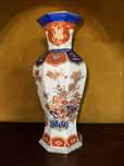 Jarra vista Alegre Samurai porcelana