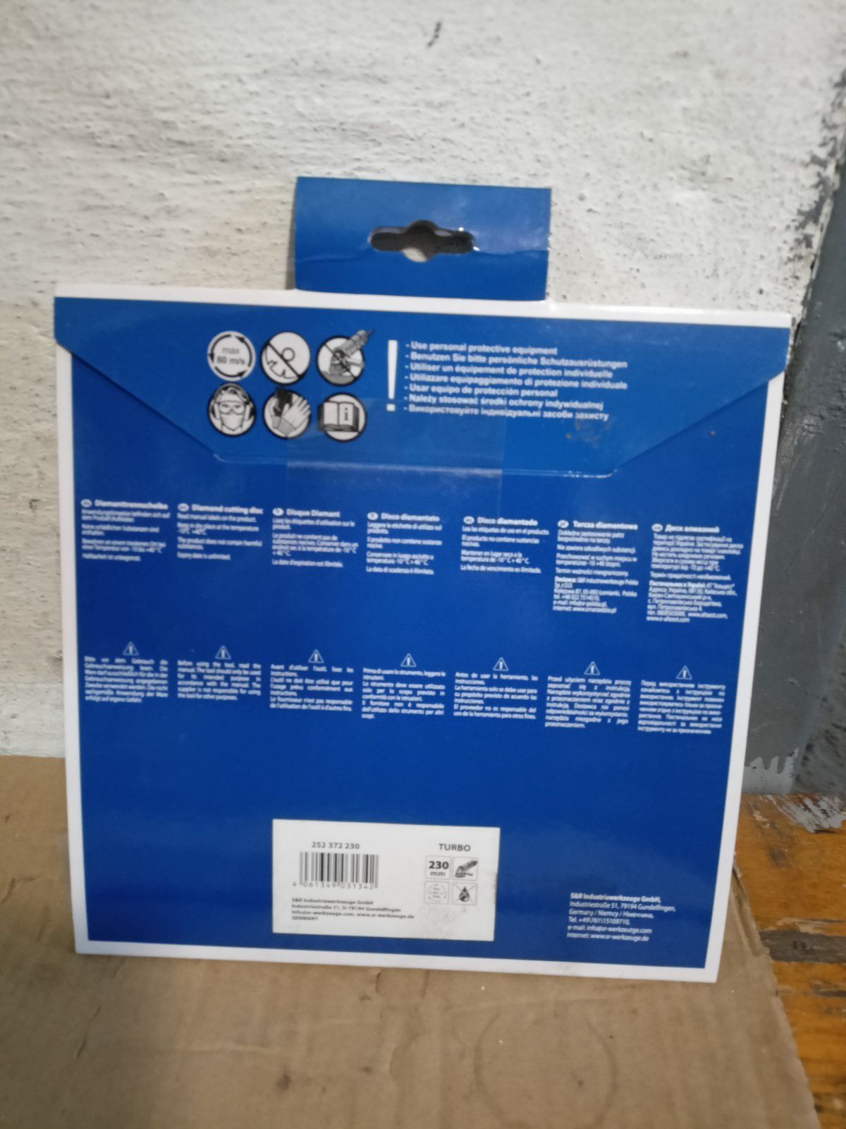 Круг алмазный отрезной S&R TURBO Meister 230x22.2 армобетон
