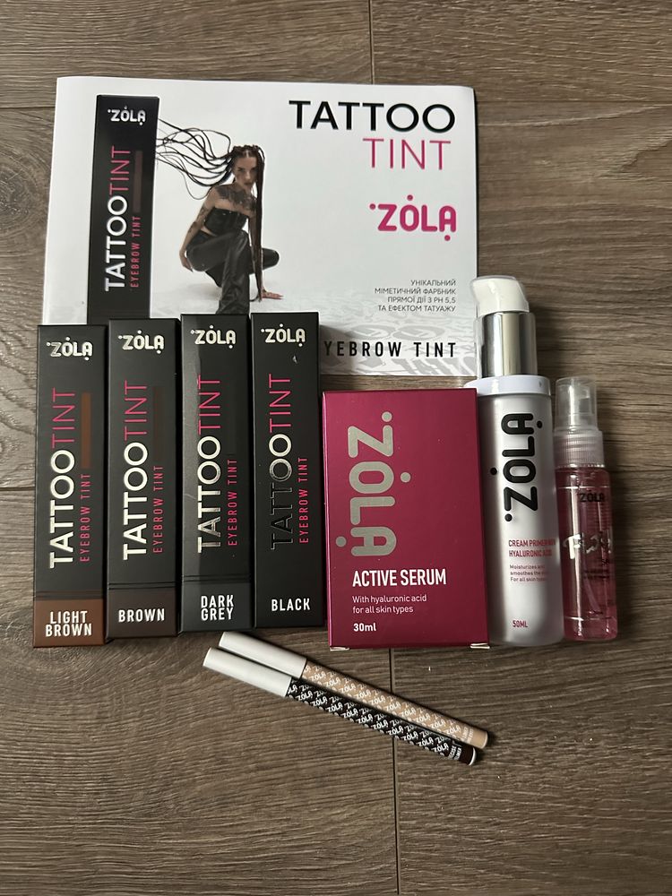 Zola набір для ламі