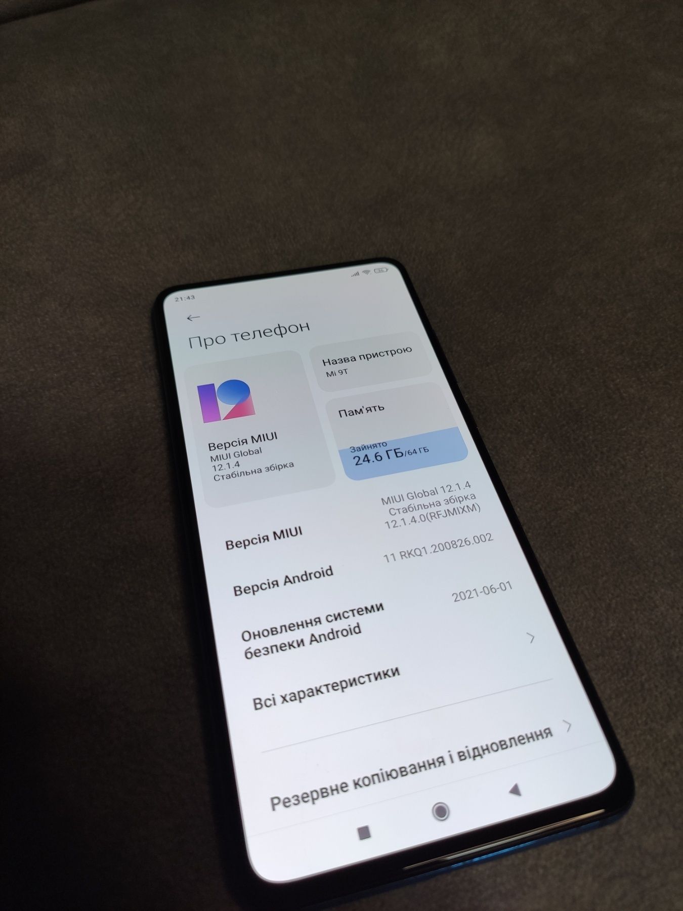 Xiaomi mi 9t  6/64