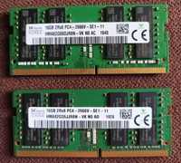 DDR2 DDRL3 ĎDR4  1/2/4/8/16GB