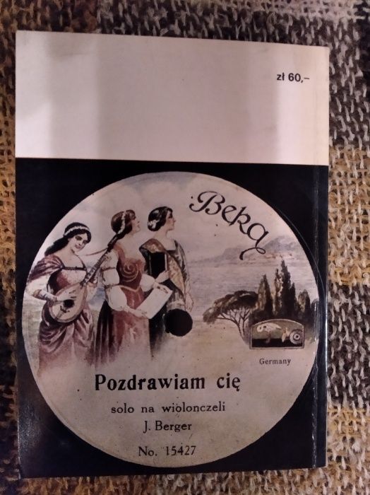 ABC /J.P. Prószyński Stary gramofon stara płyta 1979 KAW