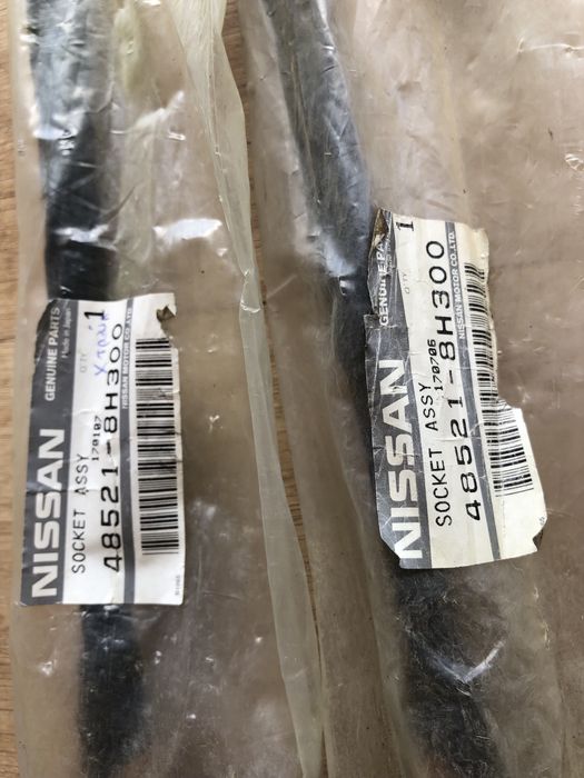 NISSAN, ,Тяга рулевая,Оригинал