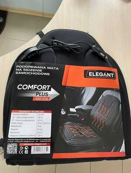 Накидка на автомобильное сиденье с подогревом 12v elegant