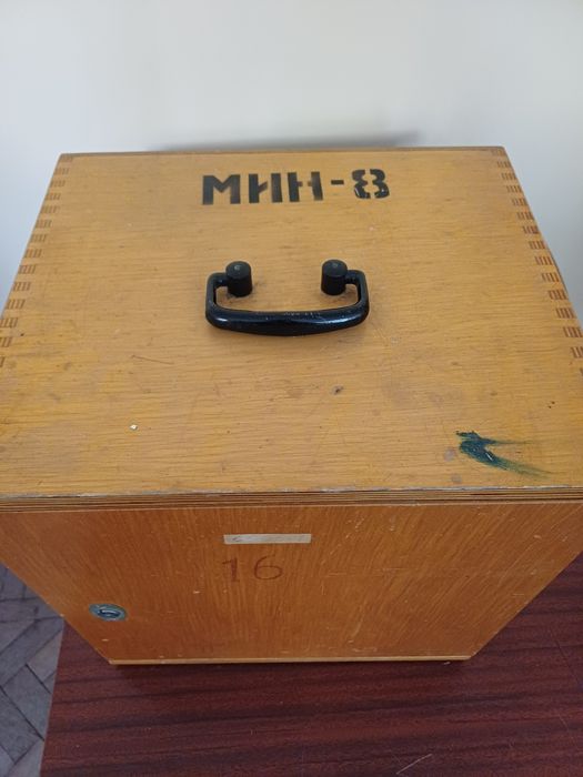 Мікроскоп поляризаційний МИН8