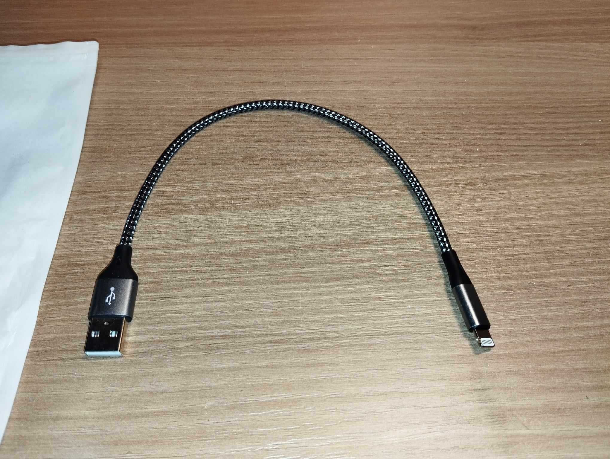 Kabel - USB / Lightning