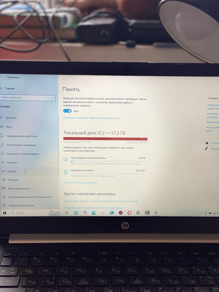 Ноутбук hp в отличном состоянии
