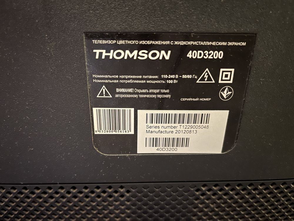 Телевізор Thomson 40D3200