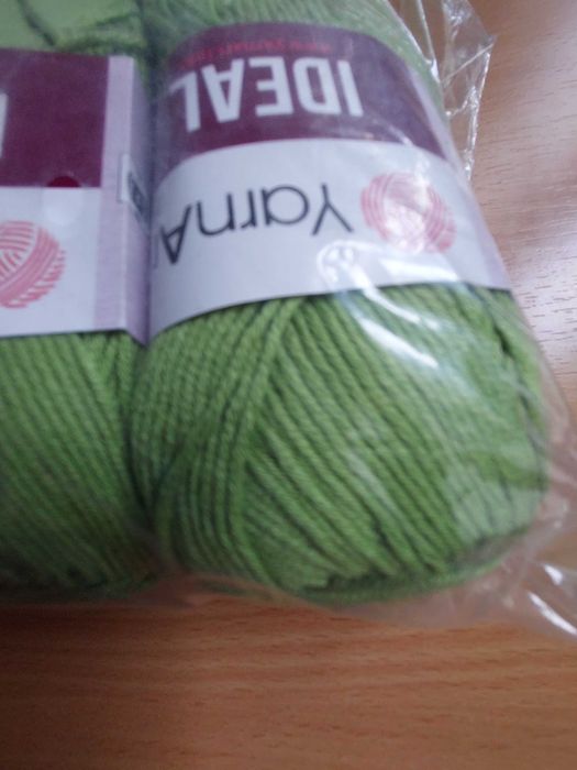 włóczka Yarnart Ideal 235 groszkowa 5 motków - REZERWACJA!!