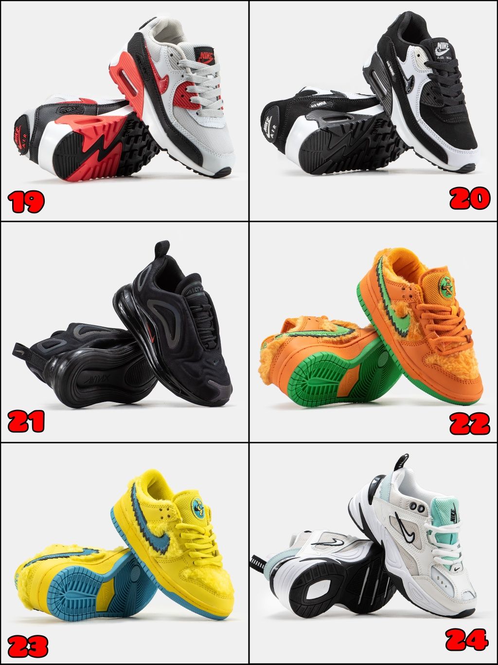 БЕЗ ПРЕДОПЛАТИ‼️ Дитячі кросівки Adidas, Nike, Jordan / 26-35, ПРЕМІУМ