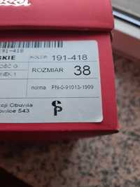 Buty damskie 38 beż palcy