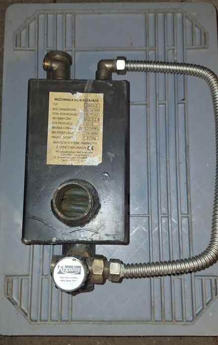 Wężownica schładzająca