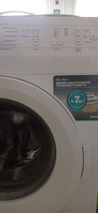 Пральна машина gorenje W7202/S