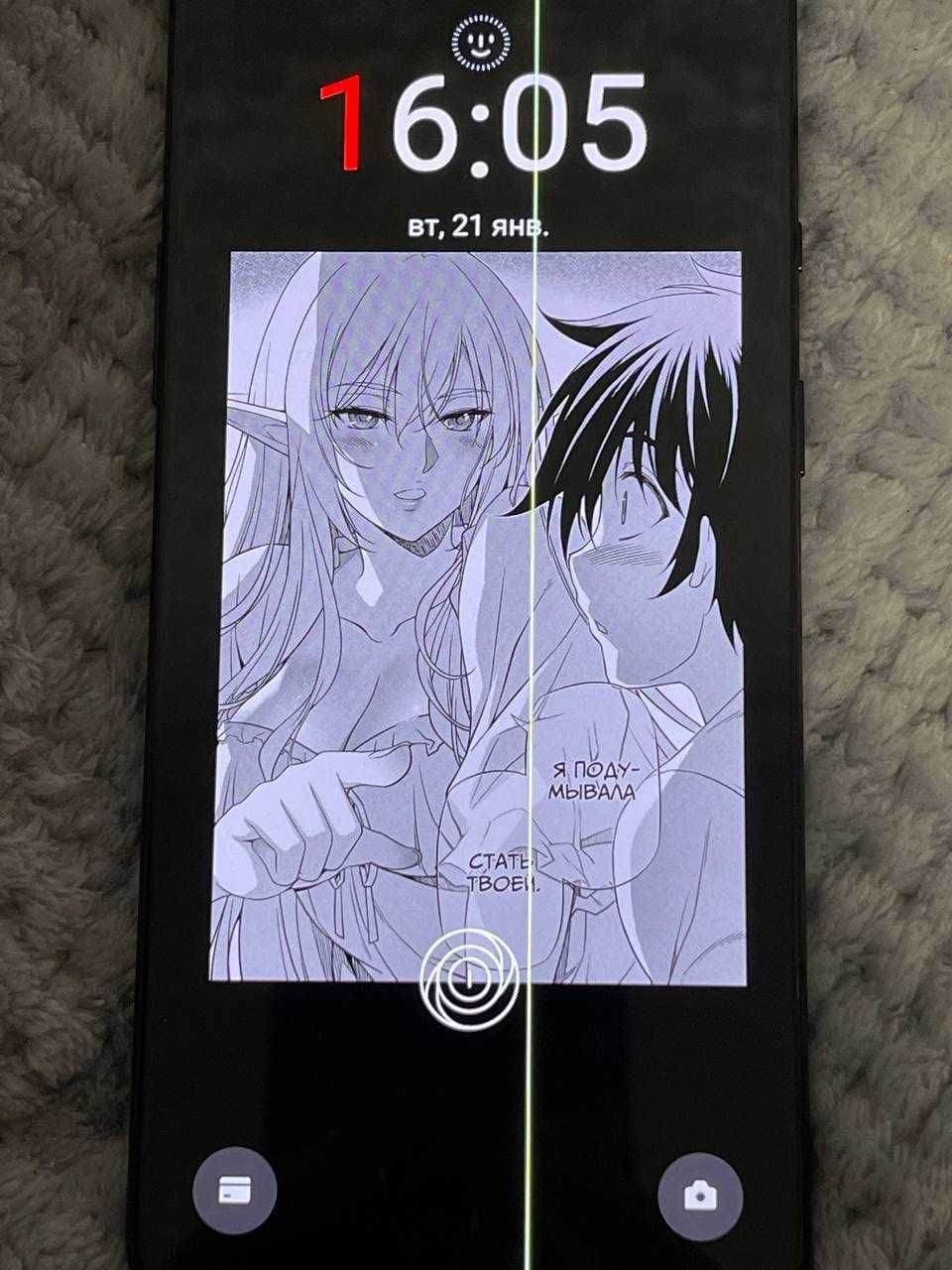 Oneplus 9r 8 256