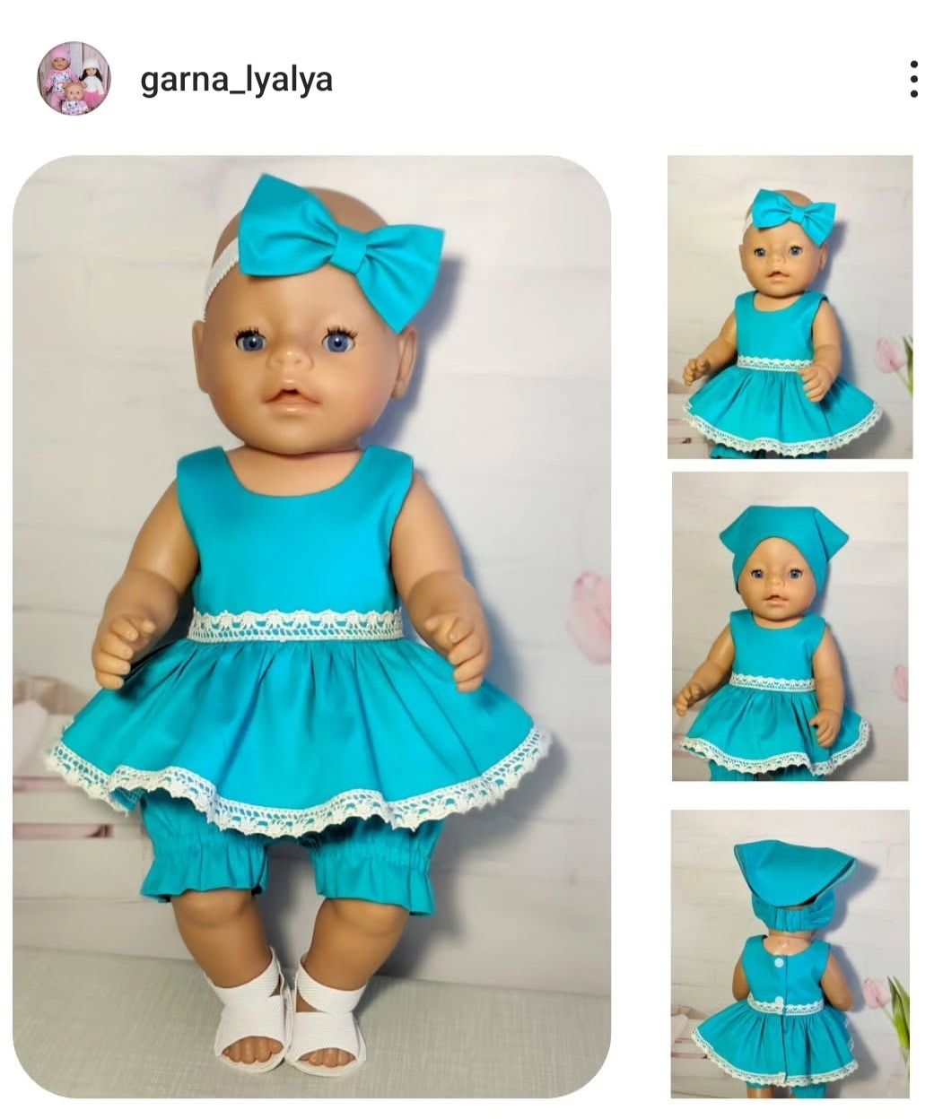 Ексклюзивний одяг для бебі Борн. Одежда для кукол беби борн