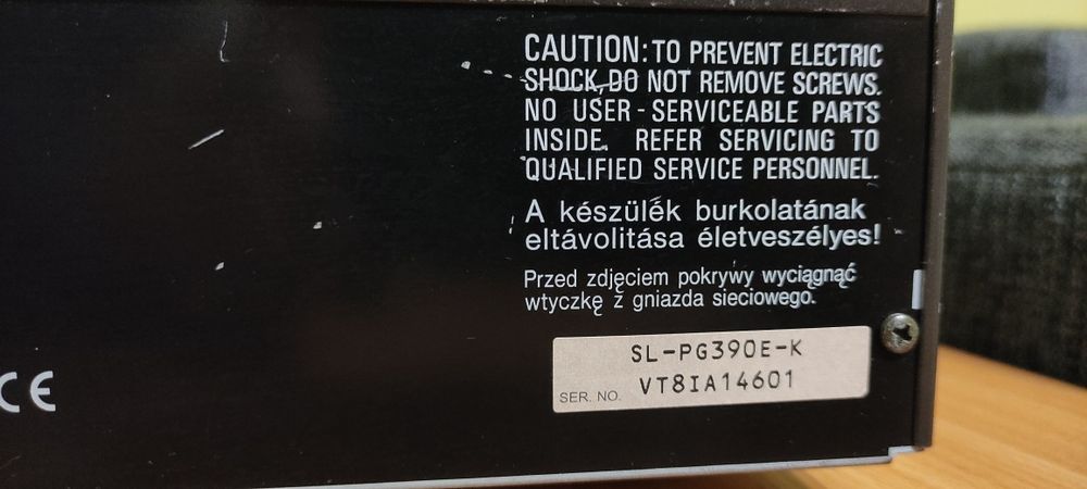 Програвач CD дисків Technics SL-PG390

COMPACT DISC