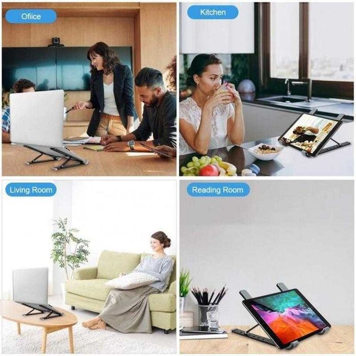 Підставка для ноутбука і нетбука