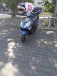 Sprzedam Romet RXL 50/80  4T 2016