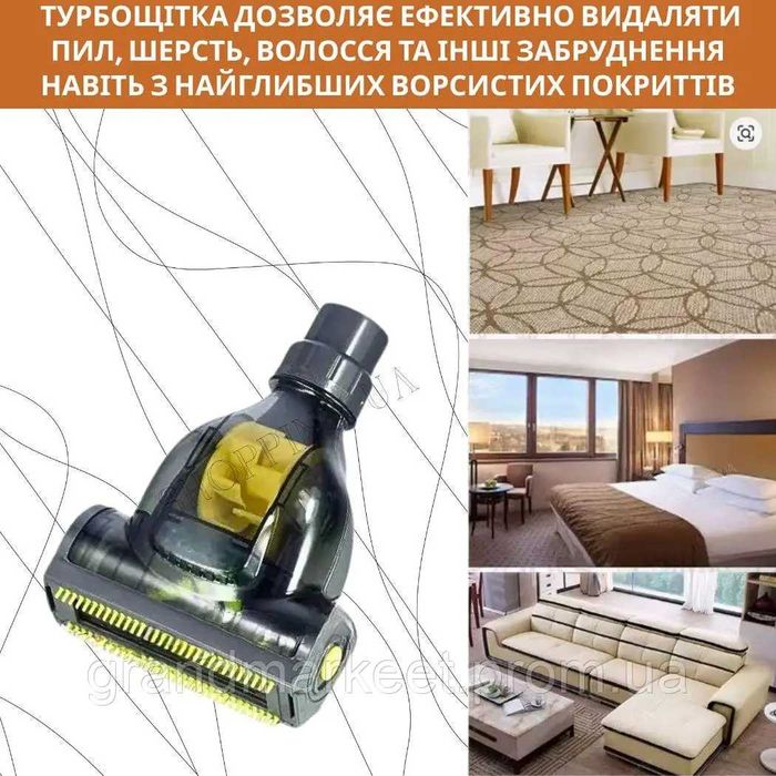 НЕМЕЦКИЙ мощный контейнерный пылесос с турбощеткой 3700W, CB-0116