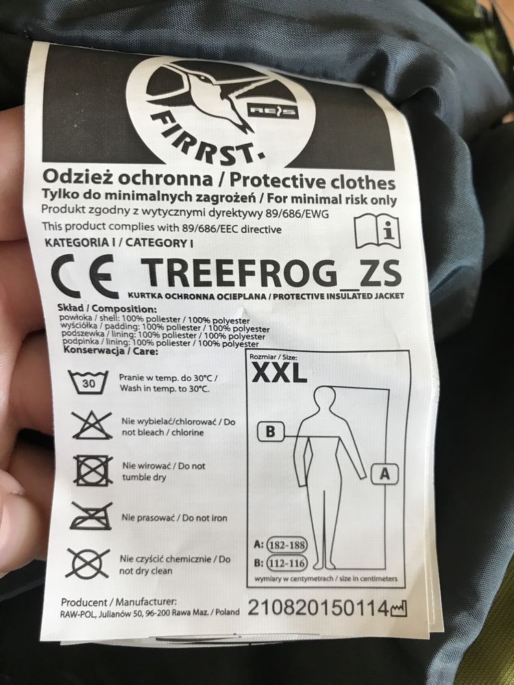 Куртка зимова жіноча Treefrog лижна куртка жіноча