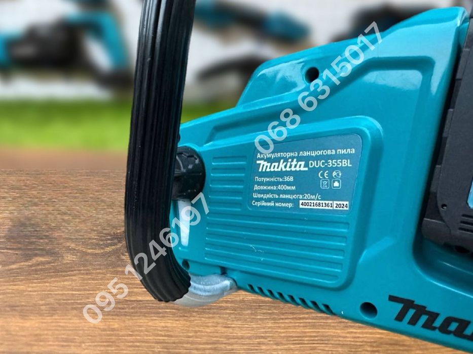 Аккумуляторная цепная пила Makita DUC355BL Pro 36V 9Ah 11000 об/мин