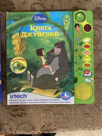 Продам интерактивную книгу Vtech Маугли