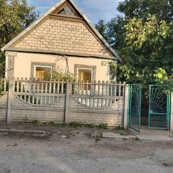 Продається хата. Смт Широке Криворізького району.