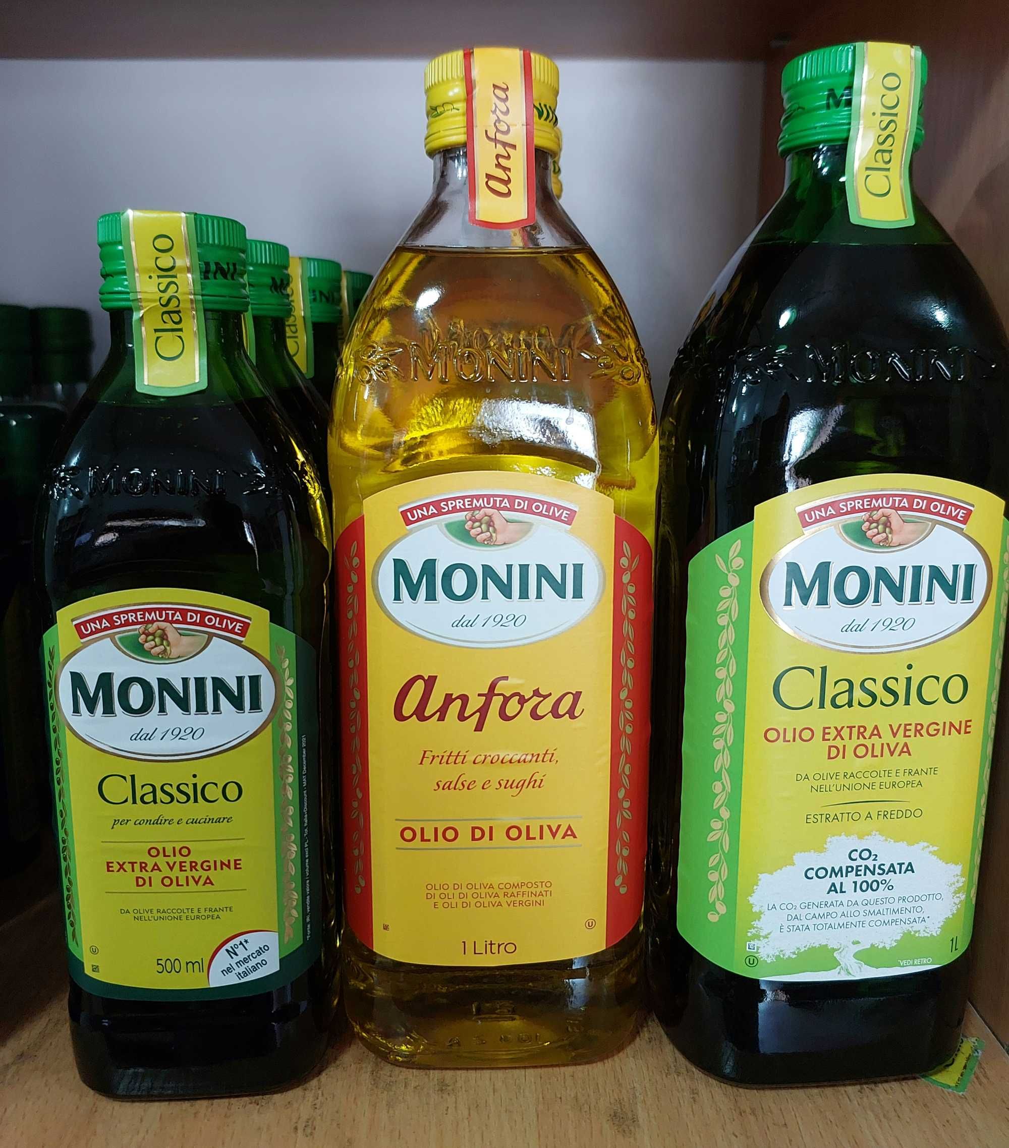 Олія оливкова MONINI classico Extra Vergine, Anfora. Оливковое масло1л