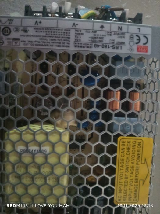 4 Блока пітаніія вінтеляциі ящік в зборі