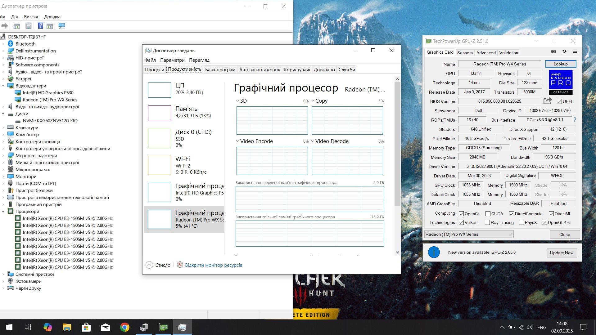 УЦІНКА!ігровий 32/512/GDDR5/SSD/FullHD/8ядер/ноутбук для ігр навчання