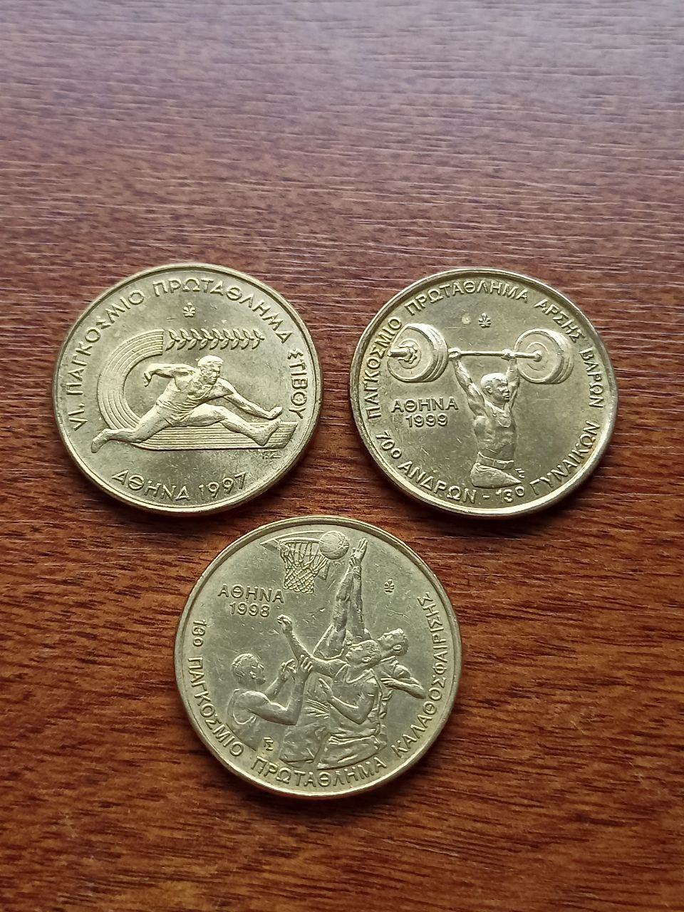 Греция набор из трех монет.