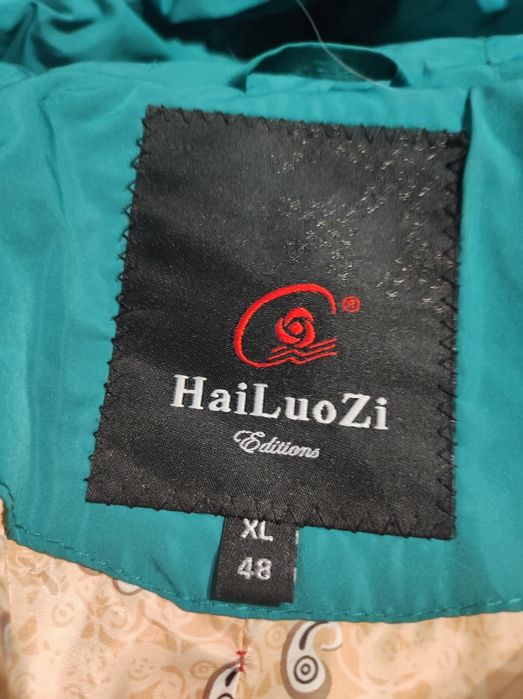 Пуховик зимний,куртка зима,курточка зимняя кокон,пальто зима прямое