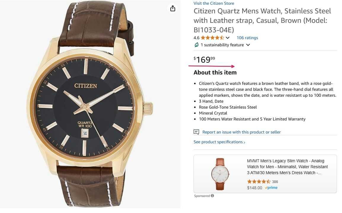 Citizen Quartz BI1033-04E - класика в чорному та золоті, оригінал 42мм